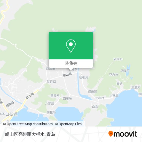 崂山区亮娅丽大桶水地图