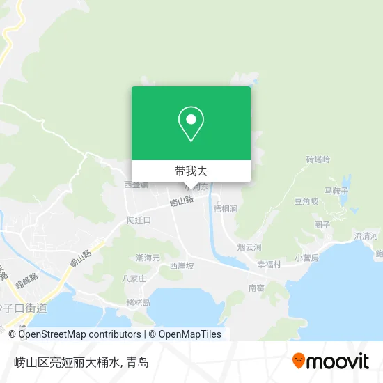 崂山区亮娅丽大桶水地图