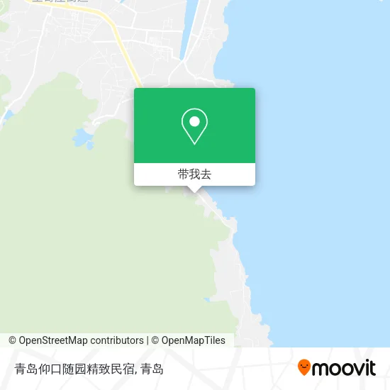 青岛仰口随园精致民宿地图