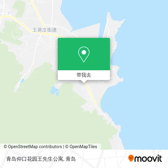 青岛仰口花园王先生公寓地图