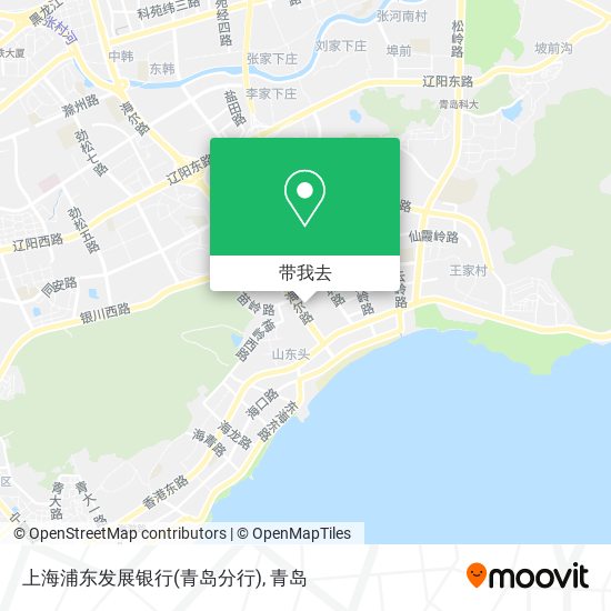 上海浦东发展银行(青岛分行)地图