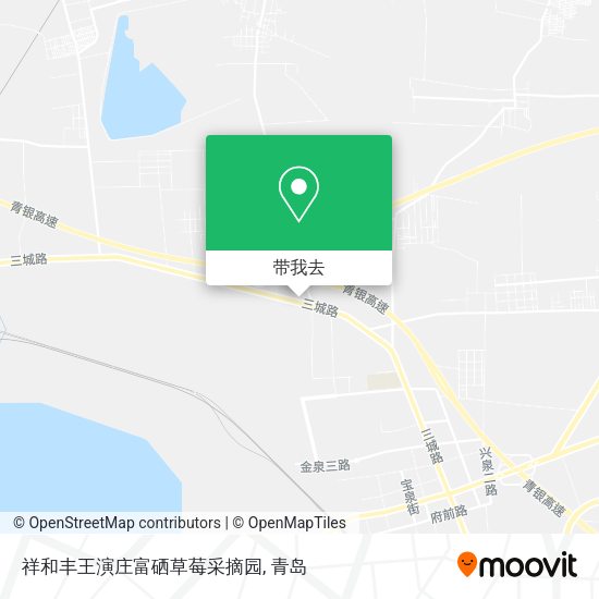 祥和丰王演庄富硒草莓采摘园地图