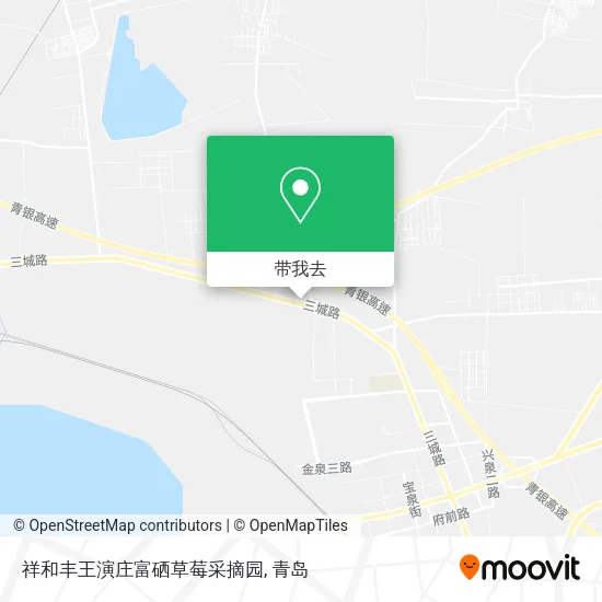 祥和丰王演庄富硒草莓采摘园地图