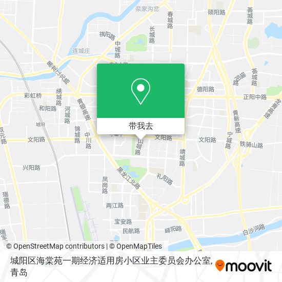 城阳区海棠苑一期经济适用房小区业主委员会办公室地图