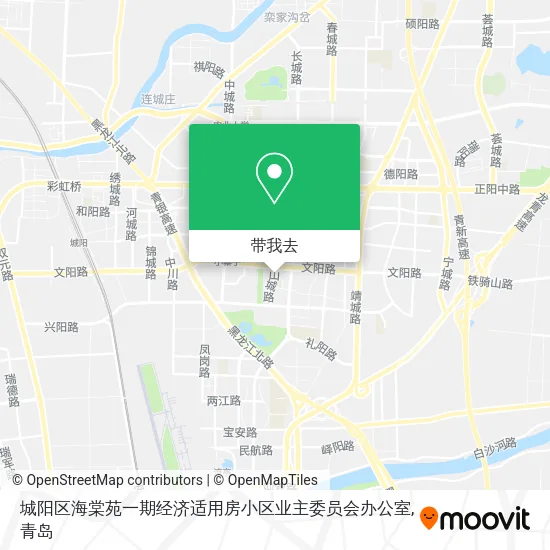 城阳区海棠苑一期经济适用房小区业主委员会办公室地图