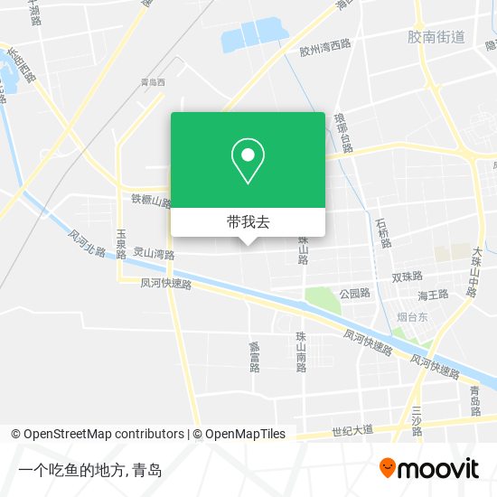 一个吃鱼的地方地图