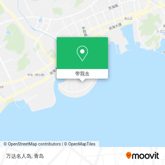 万达名人岛地图