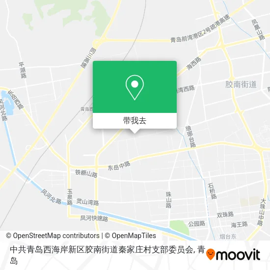 中共青岛西海岸新区胶南街道秦家庄村支部委员会地图
