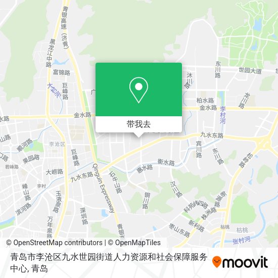 青岛市李沧区九水世园街道人力资源和社会保障服务中心地图