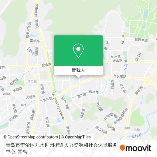 青岛市李沧区九水世园街道人力资源和社会保障服务中心地图