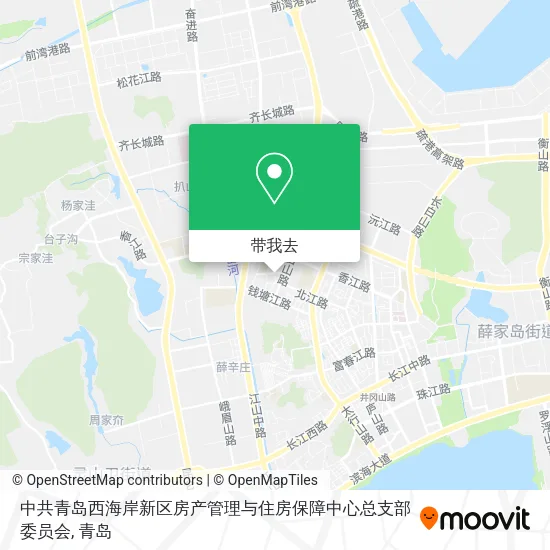 中共青岛西海岸新区房产管理与住房保障中心总支部委员会地图