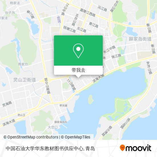 中国石油大学华东教材图书供应中心地图