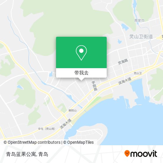 青岛蓝果公寓地图