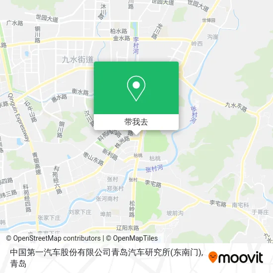 中国第一汽车股份有限公司青岛汽车研究所(东南门)地图