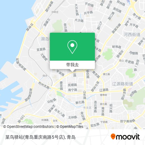 菜鸟驿站(青岛重庆南路5号店)地图