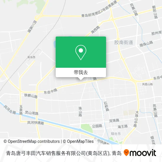 青岛唐弓丰田汽车销售服务有限公司(黄岛区店)地图