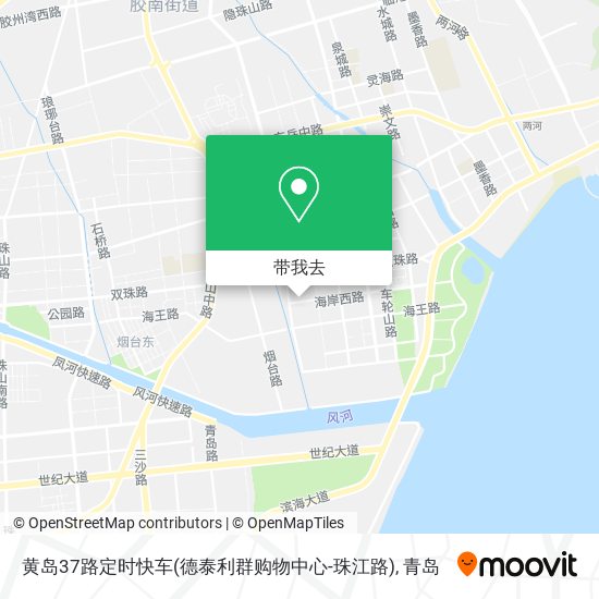 黄岛37路定时快车(德泰利群购物中心-珠江路)地图