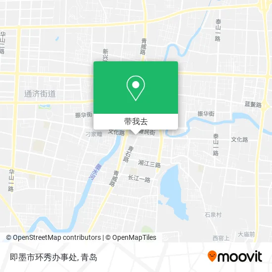 即墨市环秀办事处地图
