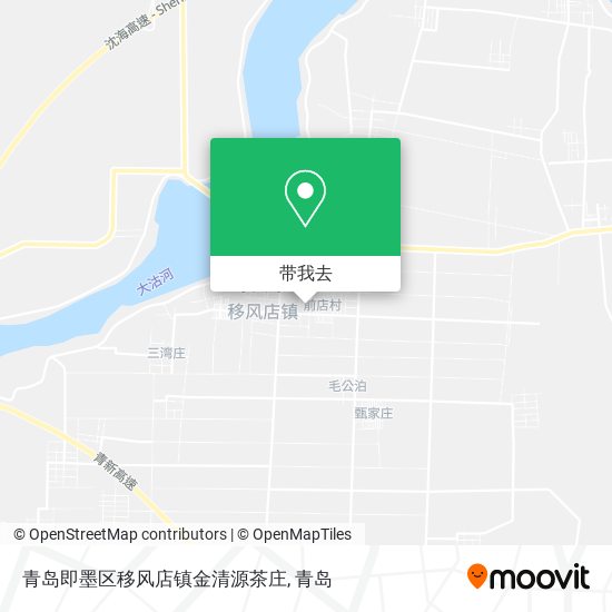 青岛即墨区移风店镇金清源茶庄地图