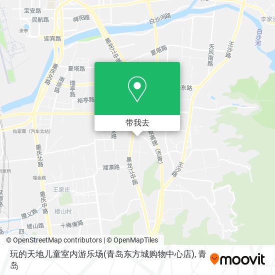 玩的天地儿童室内游乐场(青岛东方城购物中心店)地图