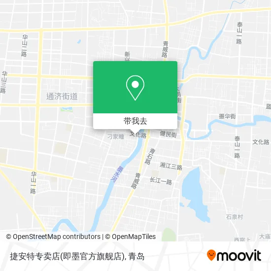 捷安特专卖店(即墨官方旗舰店)地图