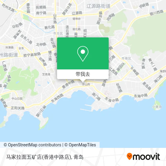 马家拉面五矿店(香港中路店)地图