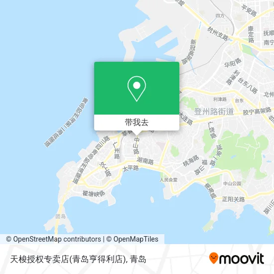 天梭授权专卖店(青岛亨得利店)地图