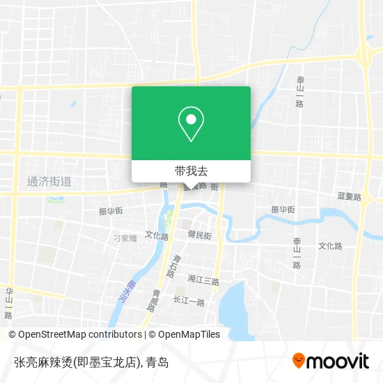 张亮麻辣烫(即墨宝龙店)地图