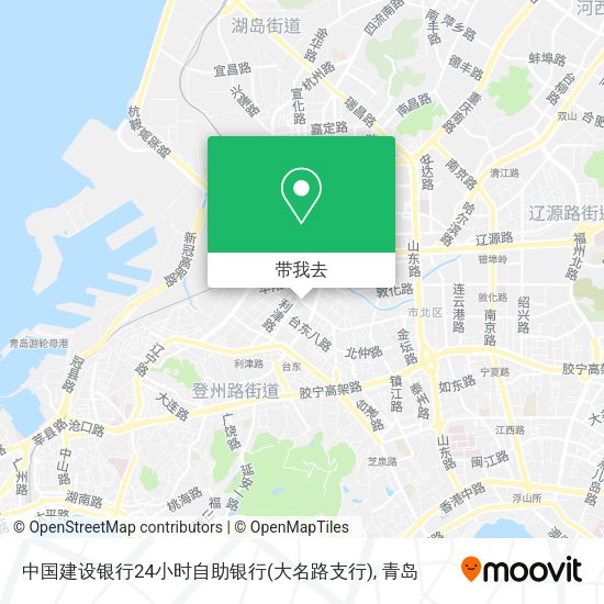中国建设银行24小时自助银行(大名路支行)地图
