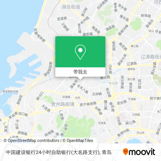 中国建设银行24小时自助银行(大名路支行)地图