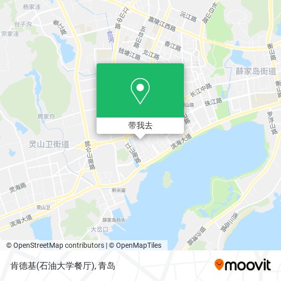 肯德基(石油大学餐厅)地图