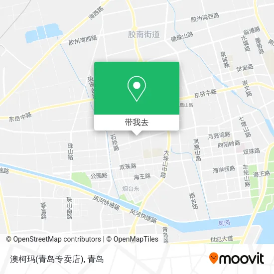 澳柯玛(青岛专卖店)地图