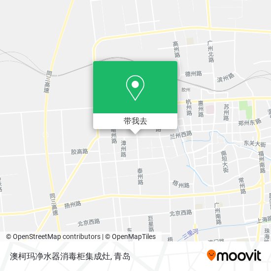 澳柯玛净水器消毒柜集成灶地图