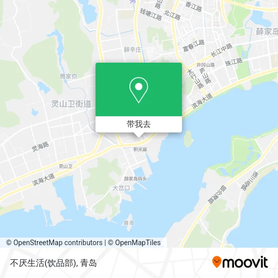 不厌生活(饮品部)地图