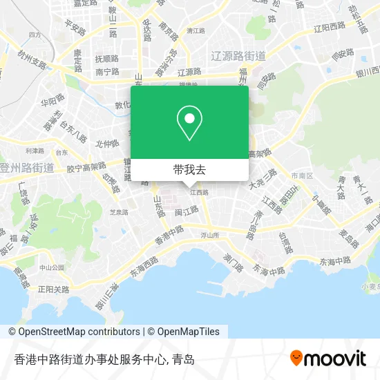 香港中路街道办事处服务中心地图
