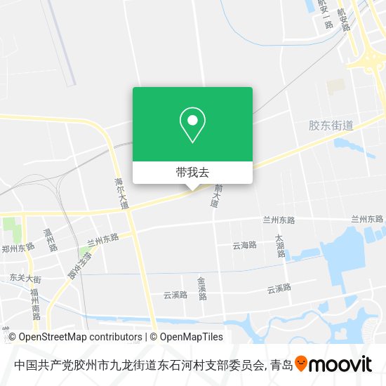 中国共产党胶州市九龙街道东石河村支部委员会地图