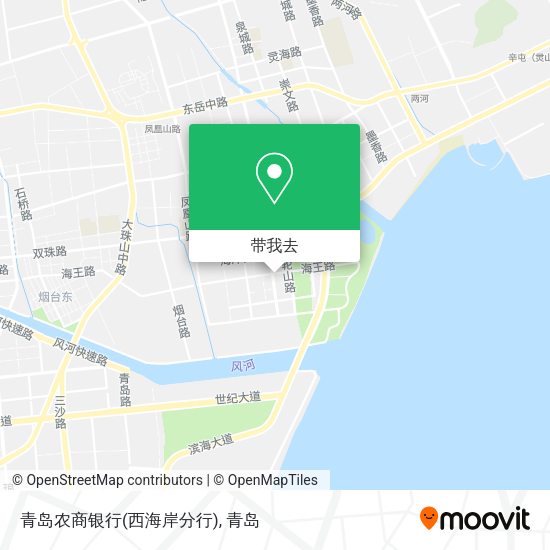 青岛农商银行(西海岸分行)地图