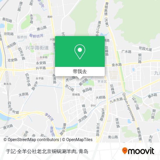 于記·全羊公社老北京铜锅涮羊肉地图