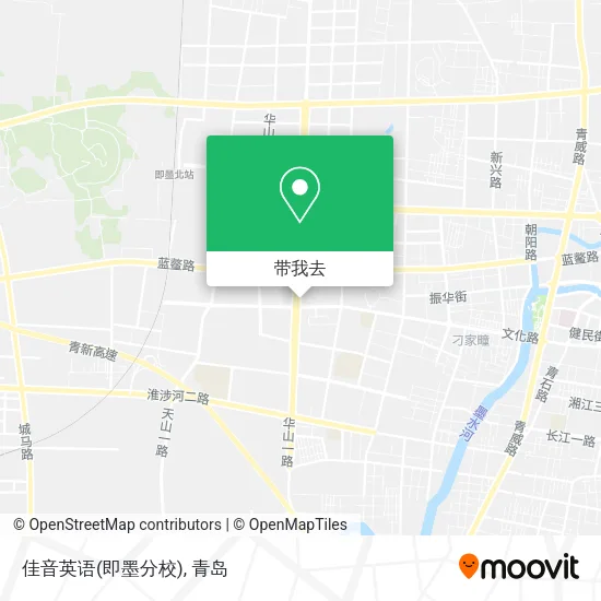 佳音英语(即墨分校)地图
