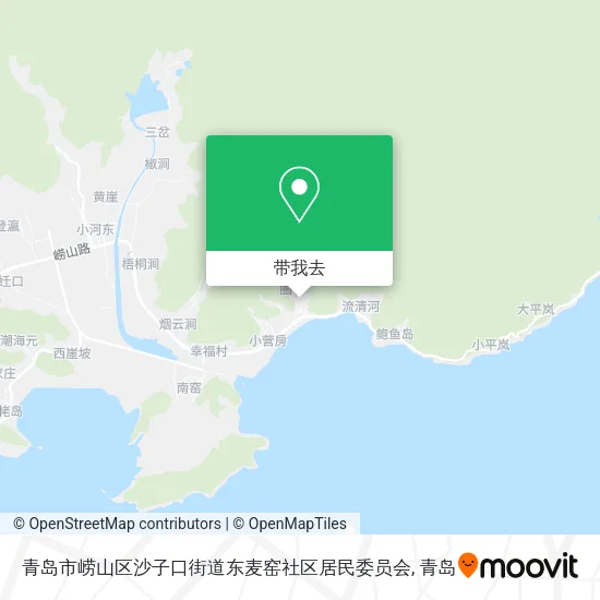 青岛市崂山区沙子口街道东麦窑社区居民委员会地图