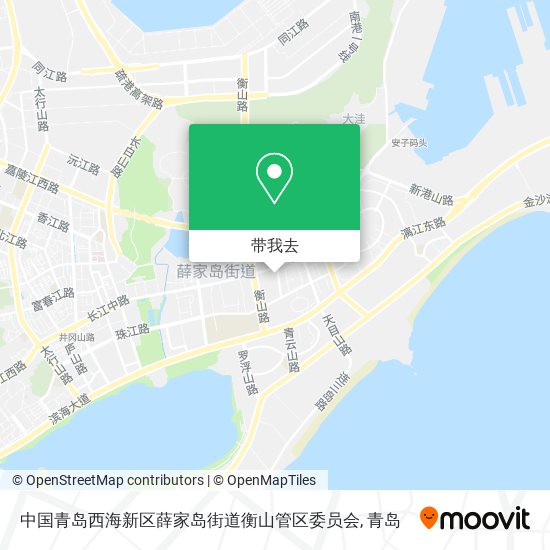 中国青岛西海新区薛家岛街道衡山管区委员会地图