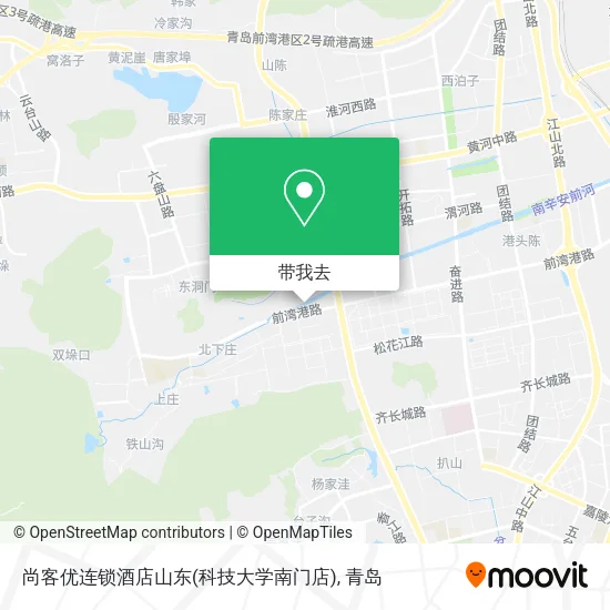 尚客优连锁酒店山东(科技大学南门店)地图