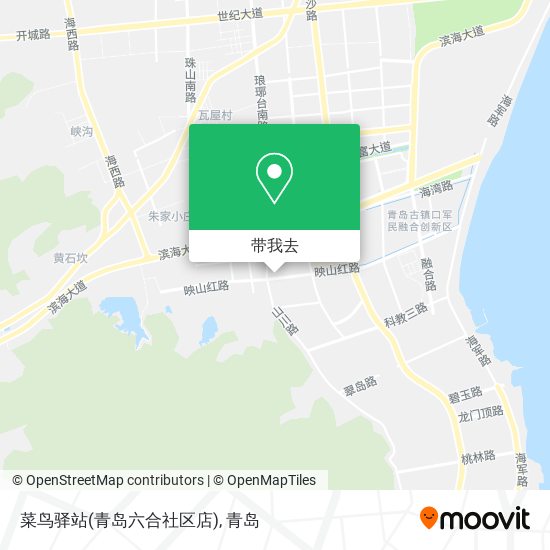 菜鸟驿站(青岛六合社区店)地图