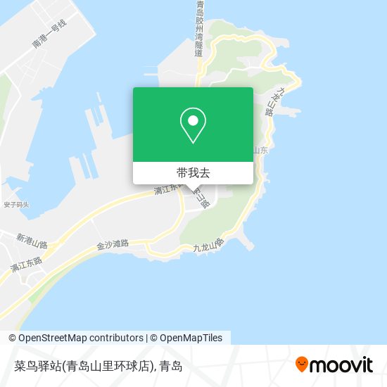 菜鸟驿站(青岛山里环球店)地图