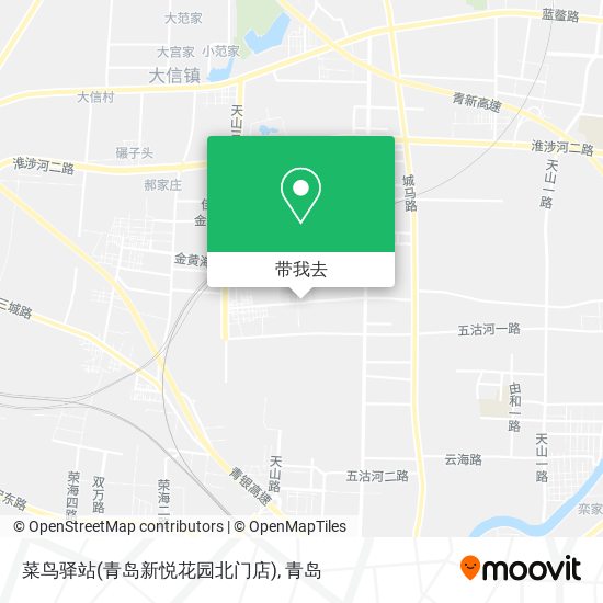 菜鸟驿站(青岛新悦花园北门店)地图