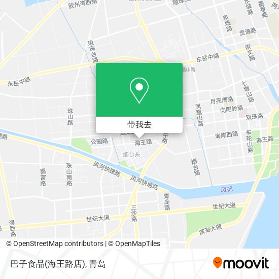 巴子食品(海王路店)地图