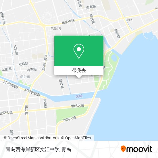 青岛西海岸新区文汇中学地图