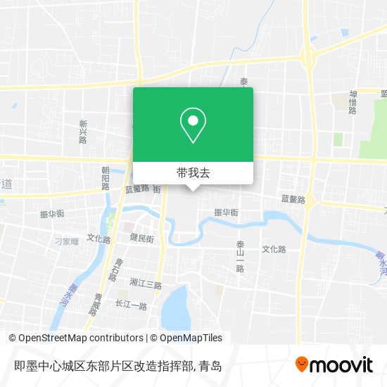 即墨中心城区东部片区改造指挥部地图