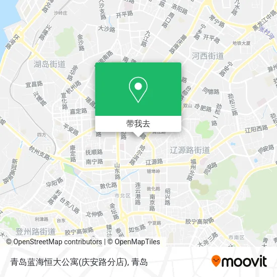 青岛蓝海恒大公寓(庆安路分店)地图
