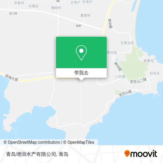 青岛增润水产有限公司地图